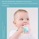 Комплект от 7 играчки за зъби, Momcbebe, музикална дрънкалка, топка Манхатън, 11x9,5 см, многоцветни