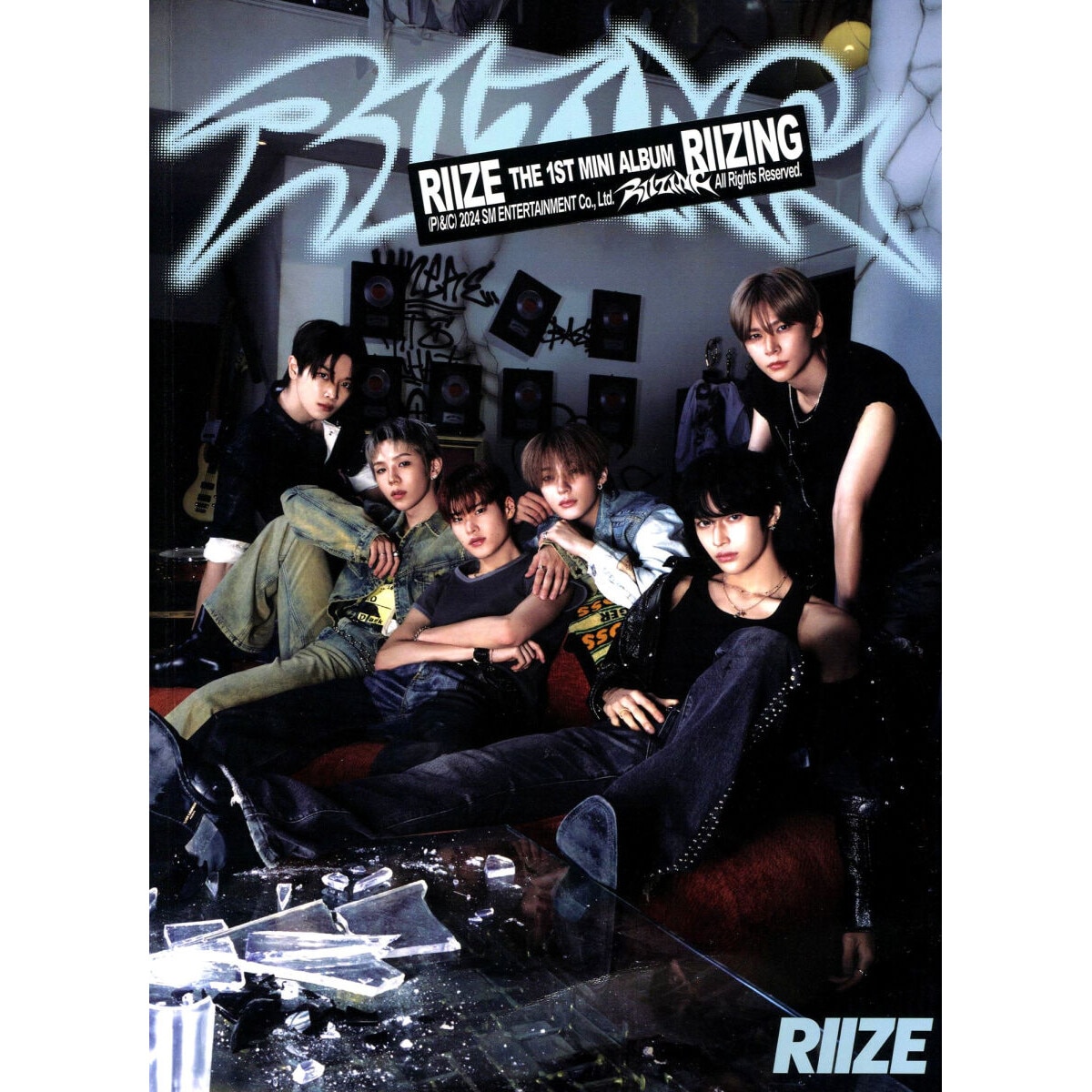 Riize - Riizing - eMAG.ro