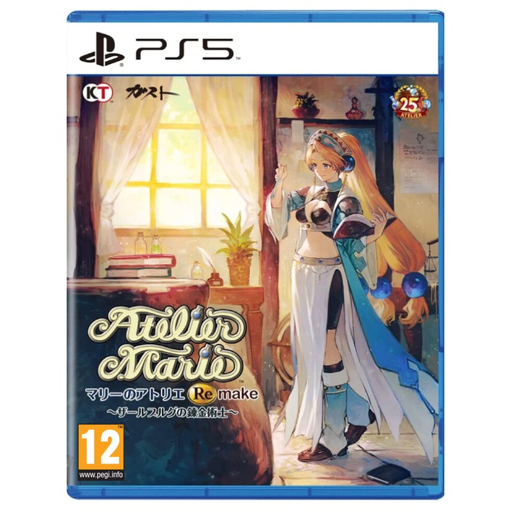 Joc Atelier Marie Remake The Alchemist Of Salburg Pentru Playstation 5