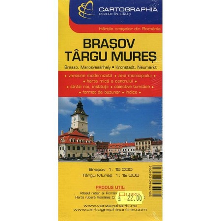 Brasov Targu Mures Emag Ro