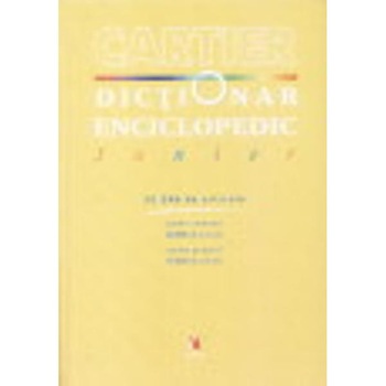 Dictionar enciclopedic ilustrat junior - Nume comune, Nume proprii Dictionar enciclopedic ilustrat junior - Nume comune, Nume proprii