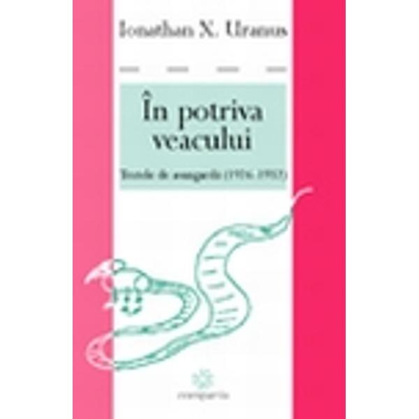 In potriva veacului - Ionathan X. Uranus