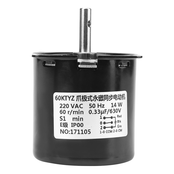 Синхронен мотор 60KTYZ, 220V, 6-100W, 60R/Min, 525g Enforose