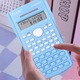 Calculator QttvbTna, 240 functii integrate, ecran LCD 2 linii, 8x15x1.5cm