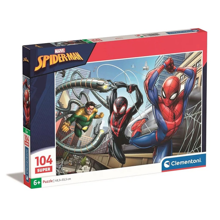 Детски пъзел 104 части, Spiderman, 48.5x33.5cm, изработен от рециклирани материали