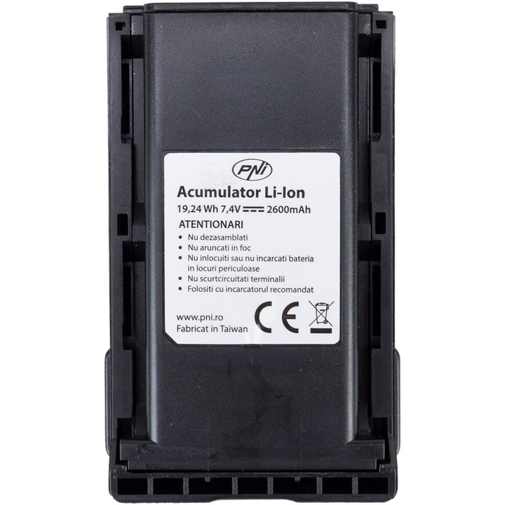 Батерия PNI PB-HP72, Li-Ion, 2600mAh, за радиостанция PNI Escort HP 72 CB и категорията в Радиостанции и радар детектори