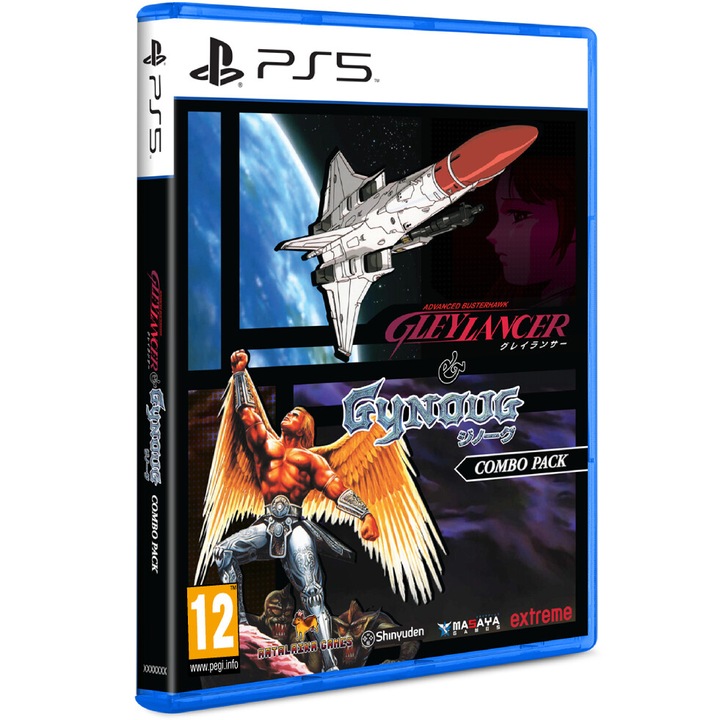 Joc Gleylancer & Gynoug Pentru Playstation 5