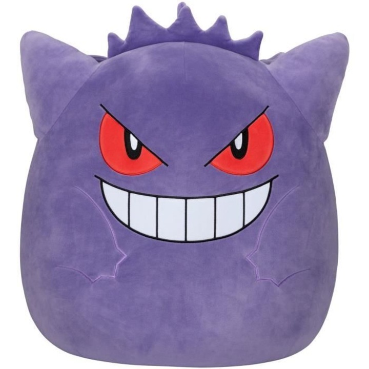 Плюшена играчка Bandai Pokemon Gengar 50см