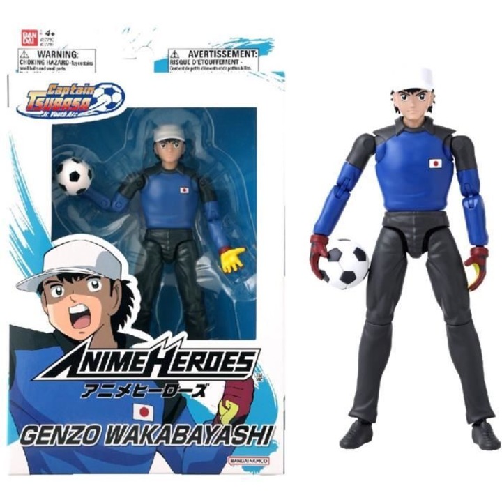 Фигурка Bandai Anime Heroes Genzo Wakabayashi 17 см