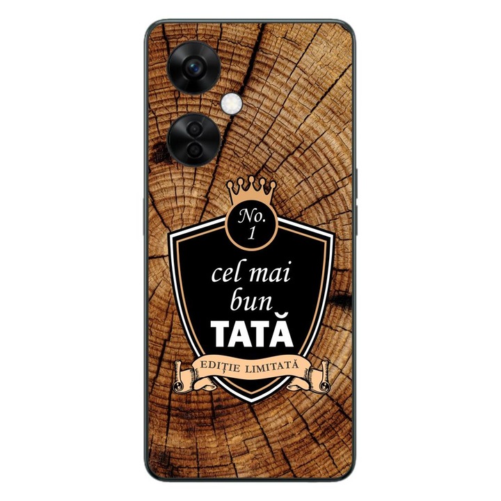 Калъф, съвместим с OnePlus Nord CE3 Lite Silicone Gel Tpu Best Dad Model