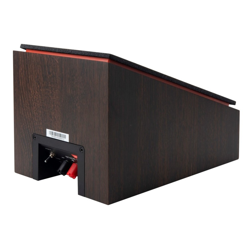 Boxe, JBL Stage 240H, 4.5" subwoofer, 1" tweeter, 176x180x270mm, espresso/negru