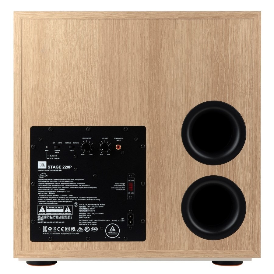 Jbl Stage 2 220P Subwoofer activ in culoarea latte