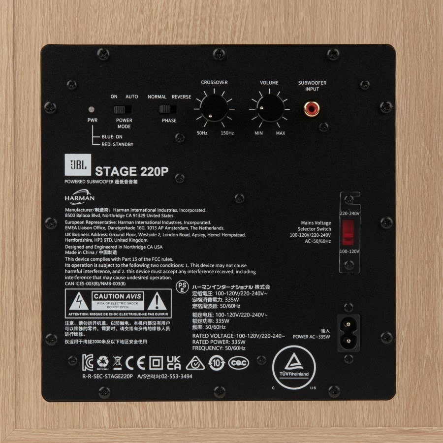 Jbl Stage 2 220P Subwoofer activ in culoarea latte