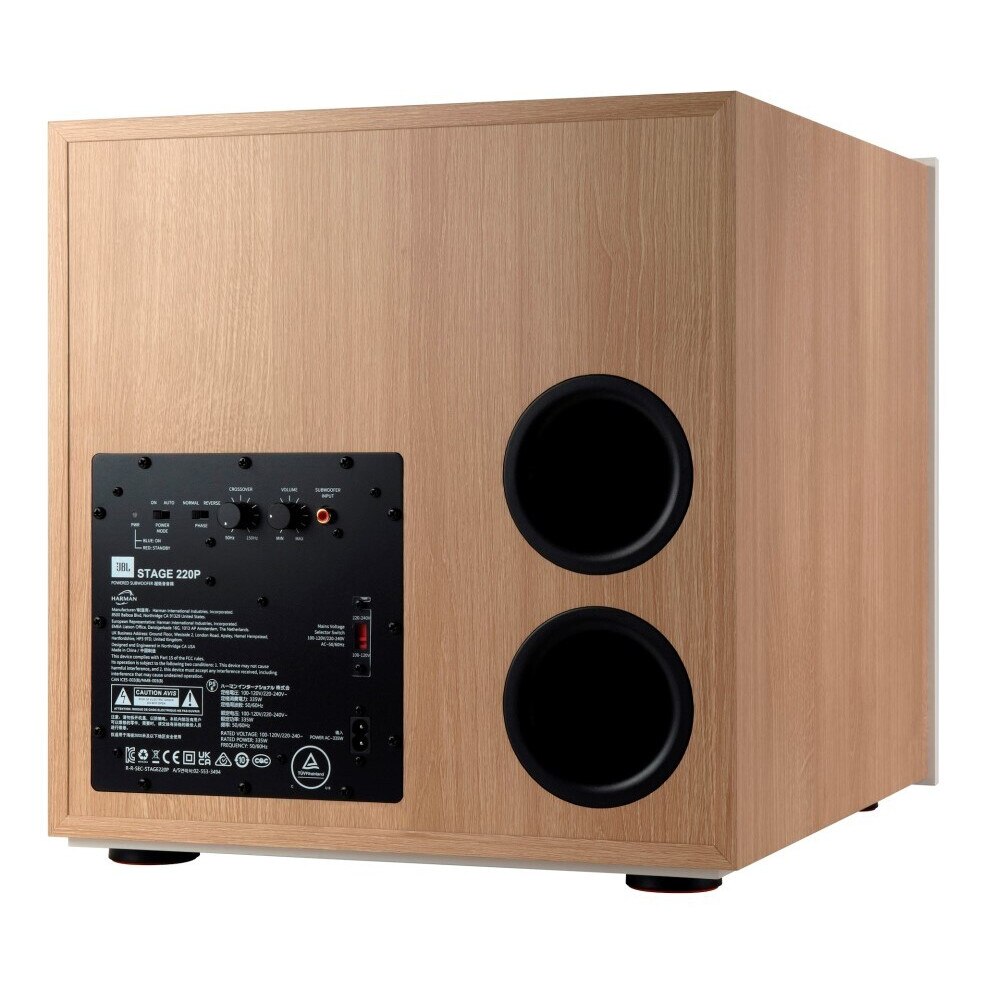 Jbl Stage 2 220P Subwoofer activ in culoarea latte