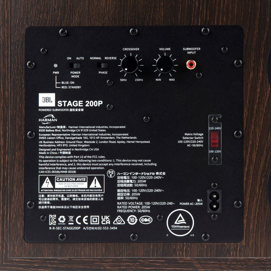 Jnbl Stage 2 200p Subwoofer activ in culoarea espresso