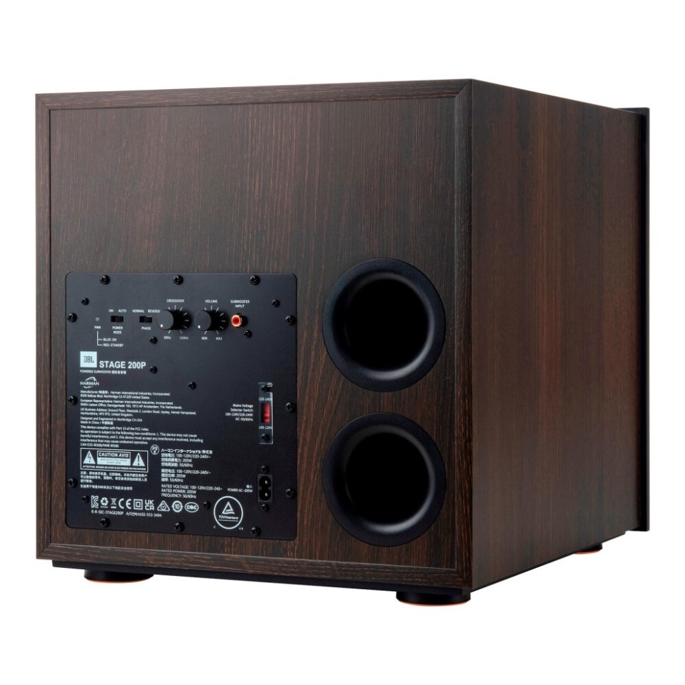 Jnbl Stage 2 200p Subwoofer activ in culoarea espresso