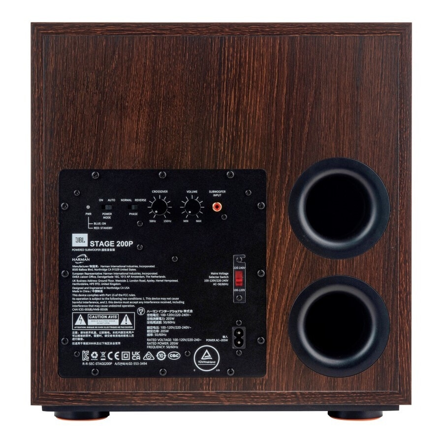 Jnbl Stage 2 200p Subwoofer activ in culoarea espresso