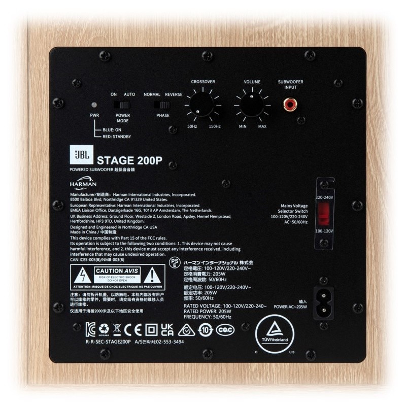 Jbl Stage 2 200p Subwoofer activ in culoarea latte