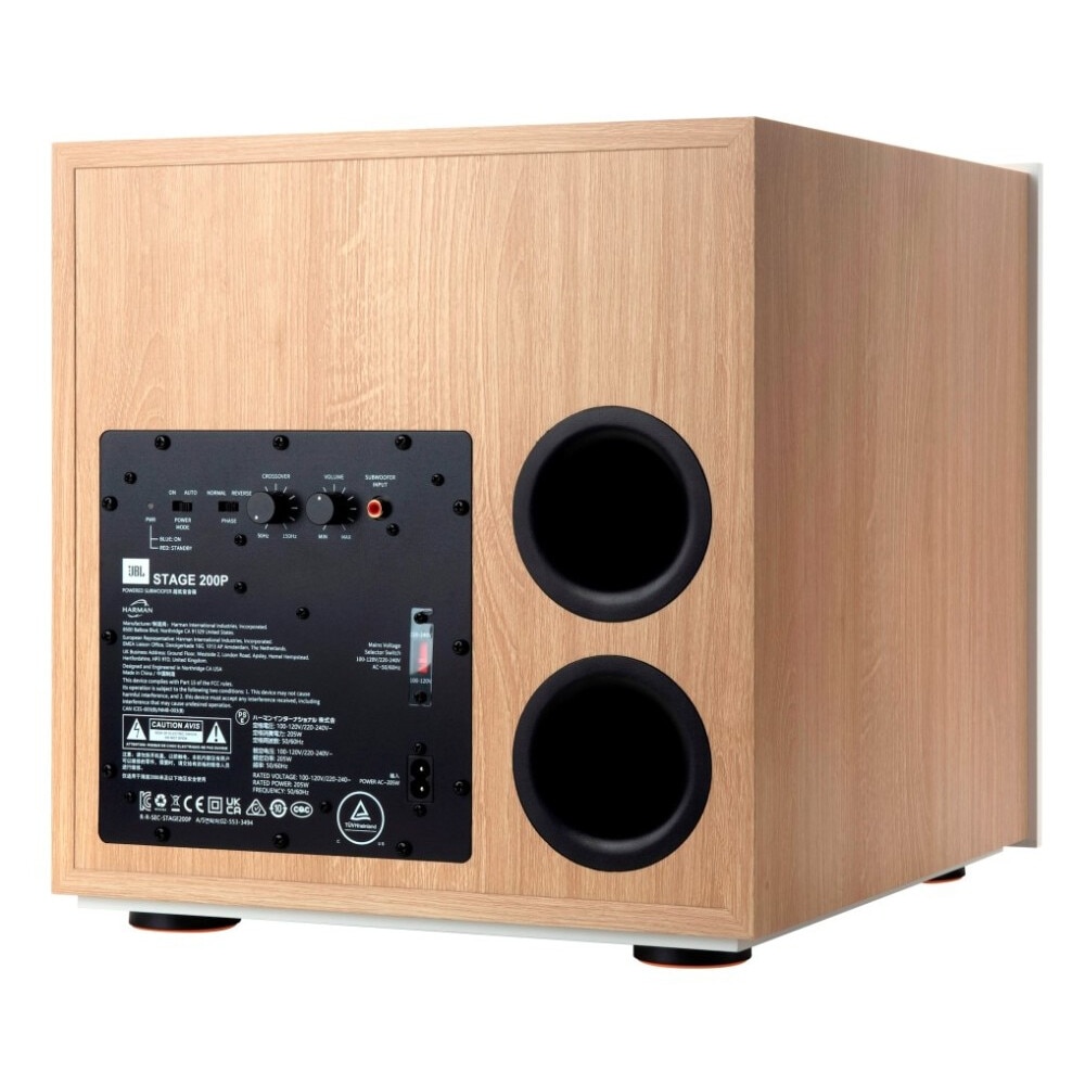 Jbl Stage 2 200p Subwoofer activ in culoarea latte