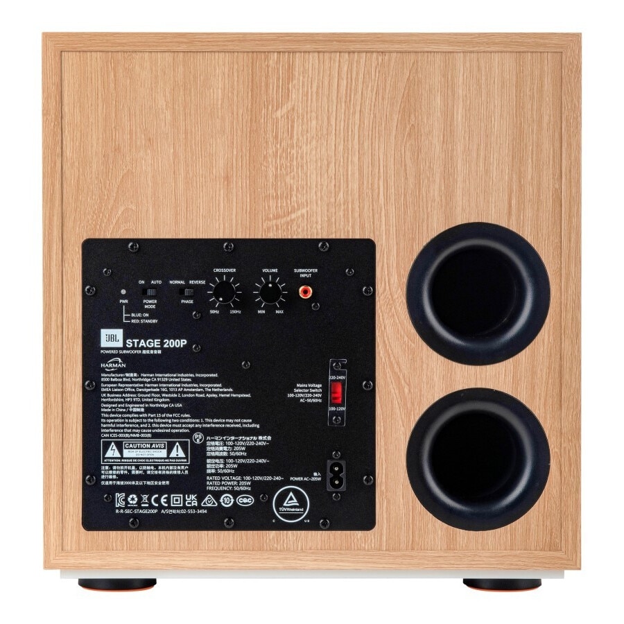 Jbl Stage 2 200p Subwoofer activ in culoarea latte
