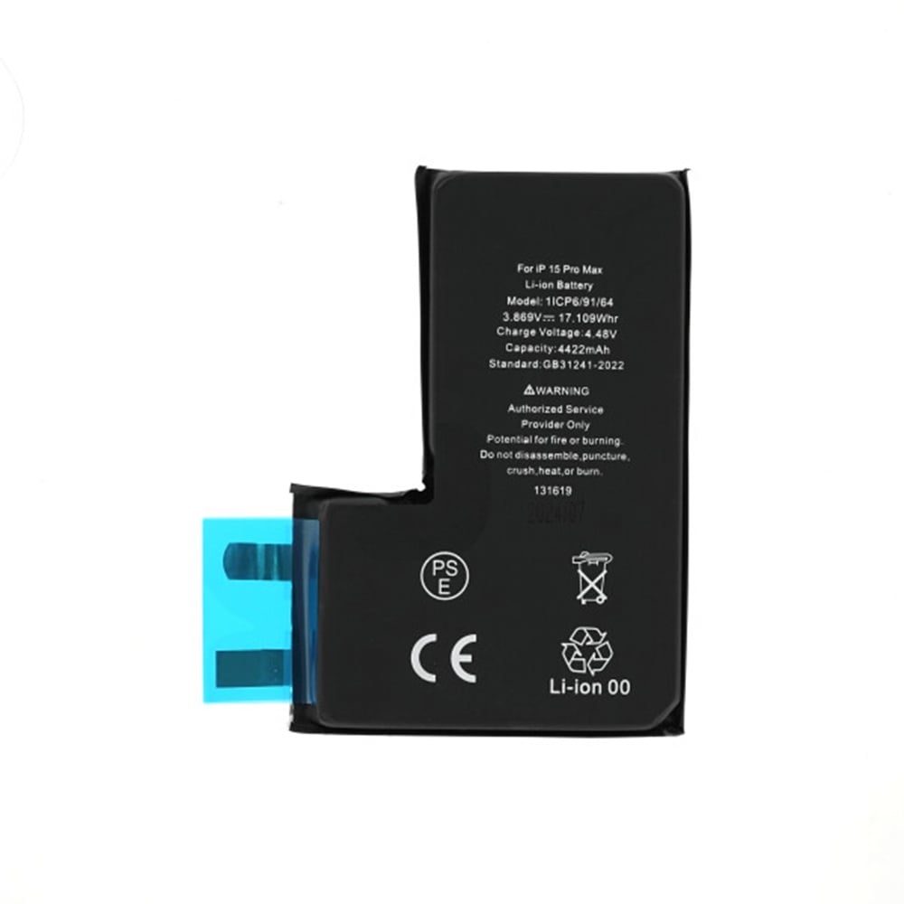 Baterie pentru iPhone 15 Pro Max, 4422mAh, fara prindere - OEM