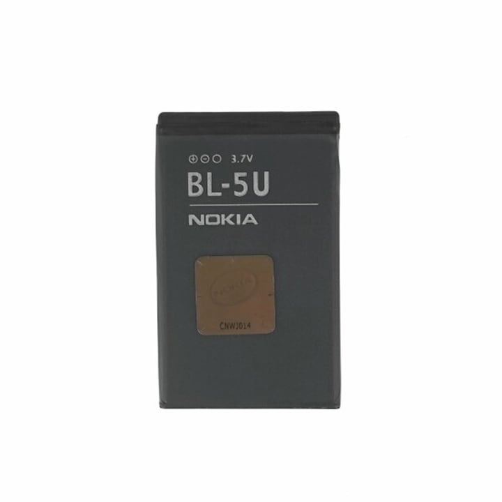 Nokia 8910 / 8800 Arte / 6212 classic / 6600 slide / E66, 1100mAh akkumulátor - OEM BL-5U (03262) - Fekete