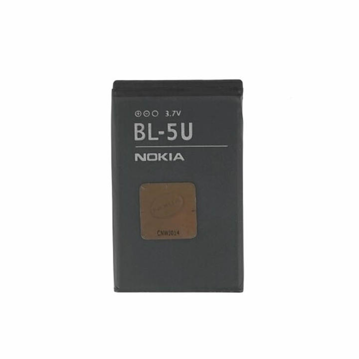 Батерия за Nokia 8910 / 8800 Arte / 6212 classic / 6600 slide / E66, 1100mAh - BL-5U (03262) - Черна