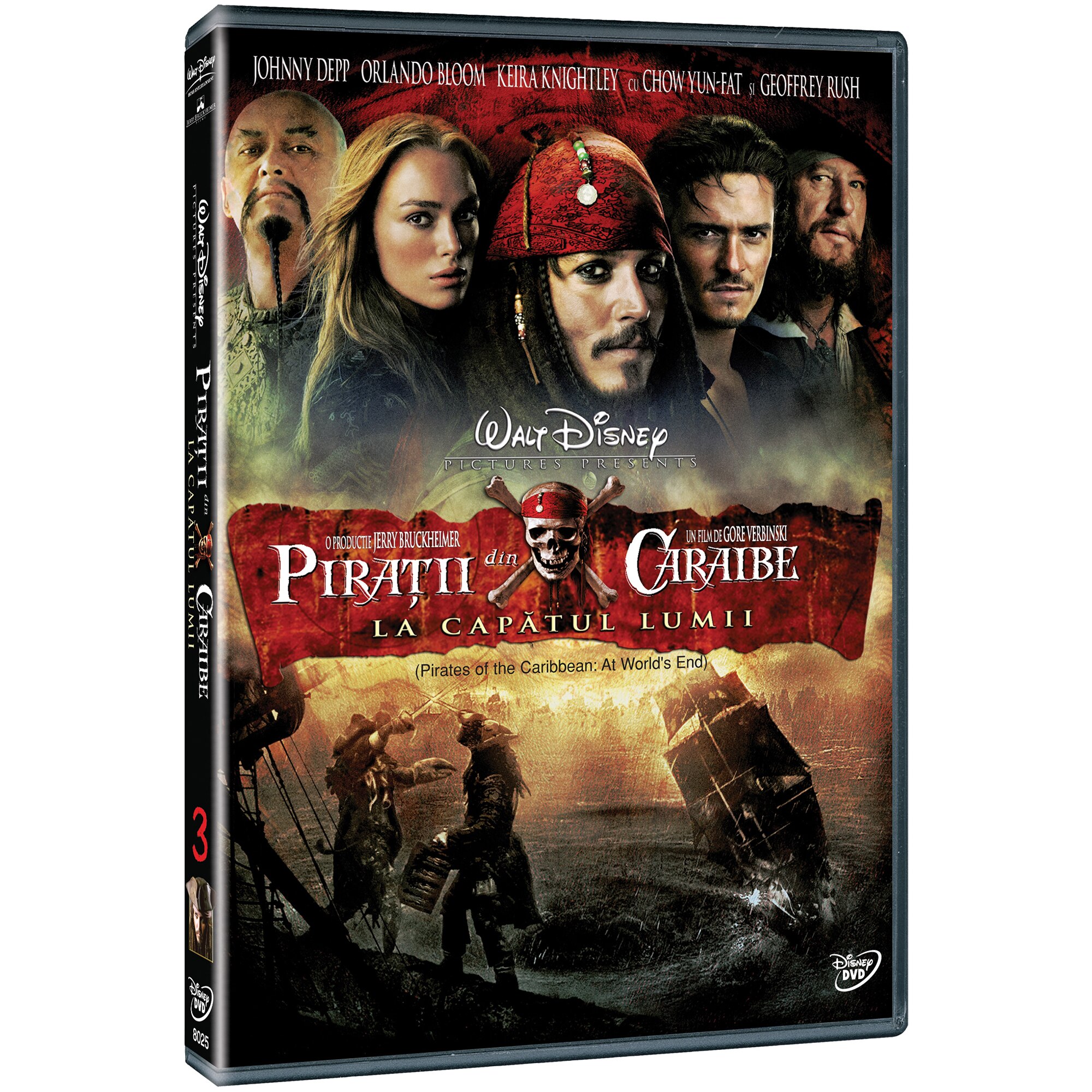 PIRATES OF THE CARRIBEAN: AT WORLD'S END [DVD] [2007]