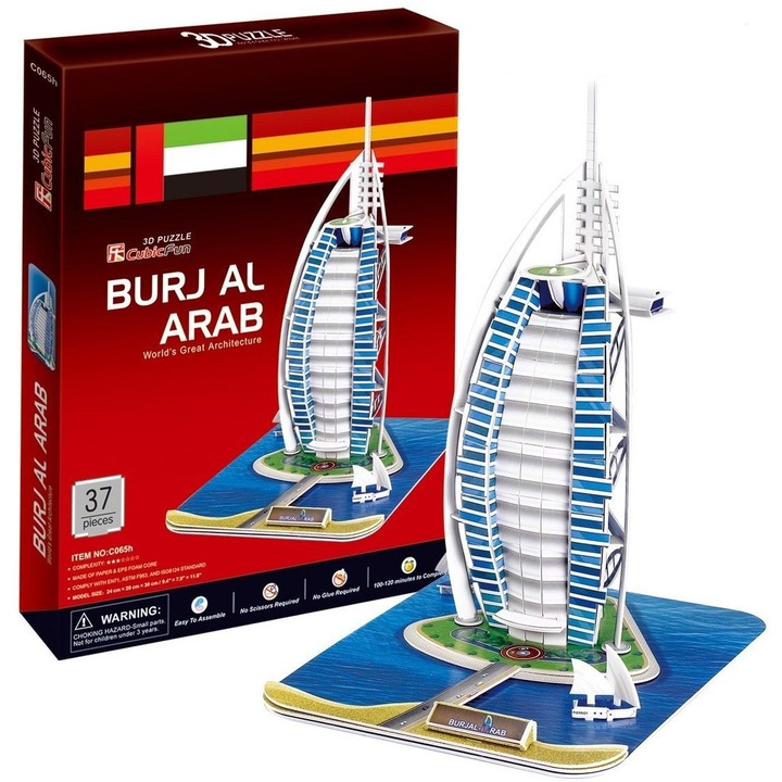 3D пъзел Cubicfun Burjal-Arab, 37 части