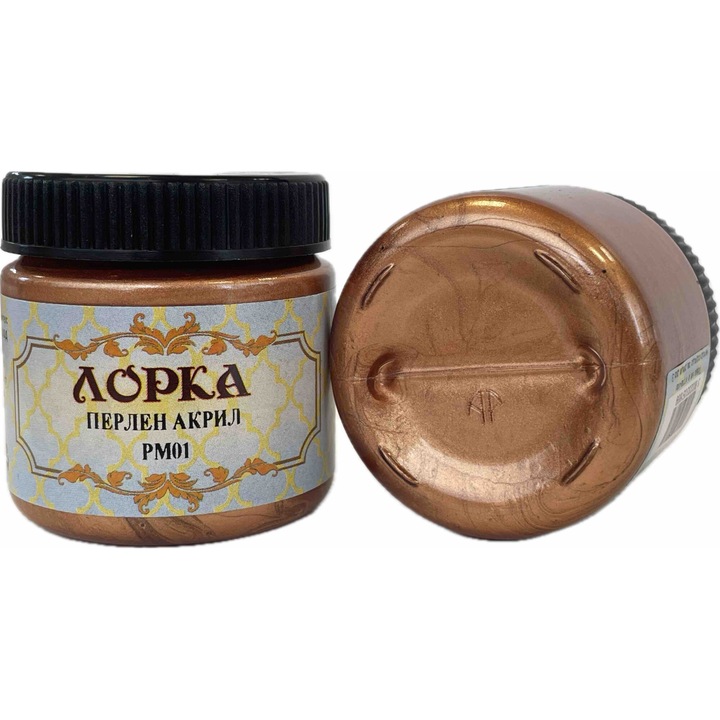 Acrilic perlat, Lorka, 75 ml