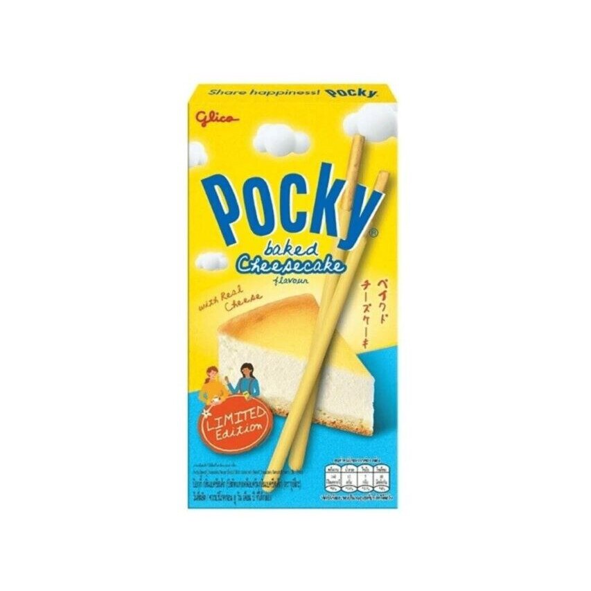 Sticsuri Pocky cu aroma de matcha ceai verde, 39g Glico