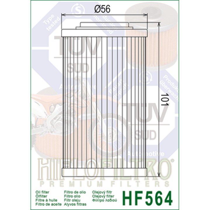 Маслен филтър за мотоциклети HIFLOFILTRO HF564