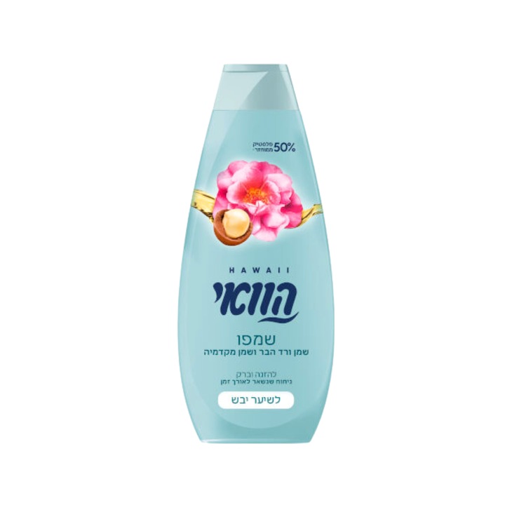 Sampon Hawaii, cu ulei de trandafir salbatic si ulei de macadamia, pentru par uscat, 700 ml