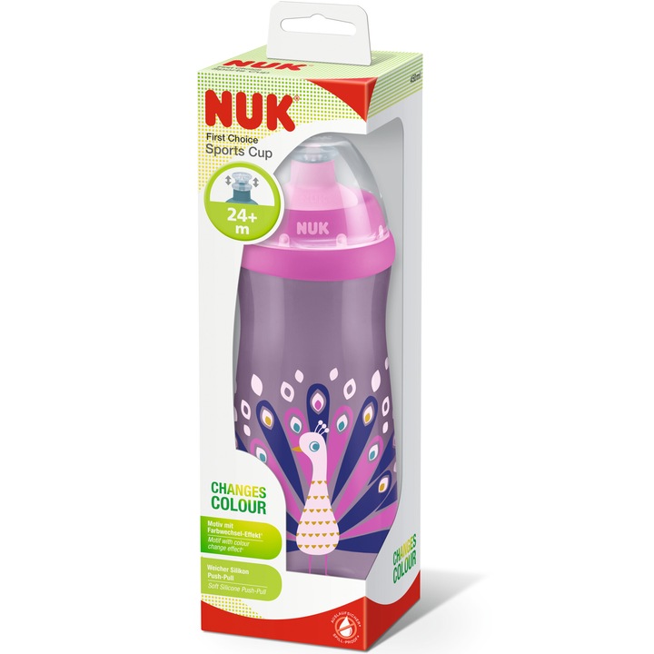 Спортна чаша Nuk First Choice, Със система Push-Pull, 450 мл, Розов, С ефект на хамелеон