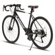 Bicicleta City Unisex cu Roti de 28", Manete Secventiale A3, Echipare A3, Frane DISC -fata/spate, 24 Viteze, Albastru/alb, City Bike Carpat RDV Genius cu cadru din Aluminiu si cabluri integrate