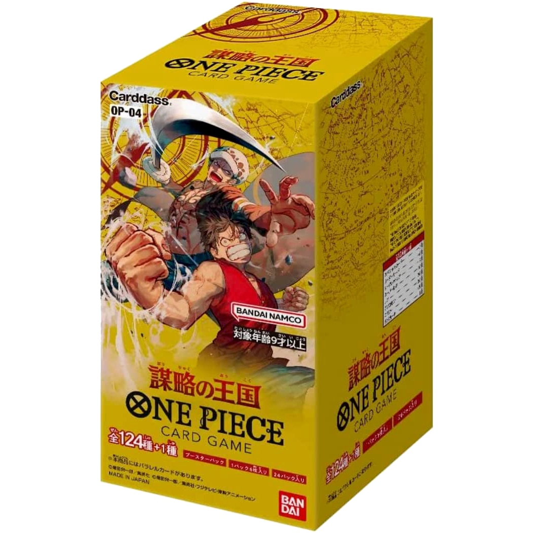 Set cartonase joc, One Piece Kingdoms Of Intrigue Booster Box (144