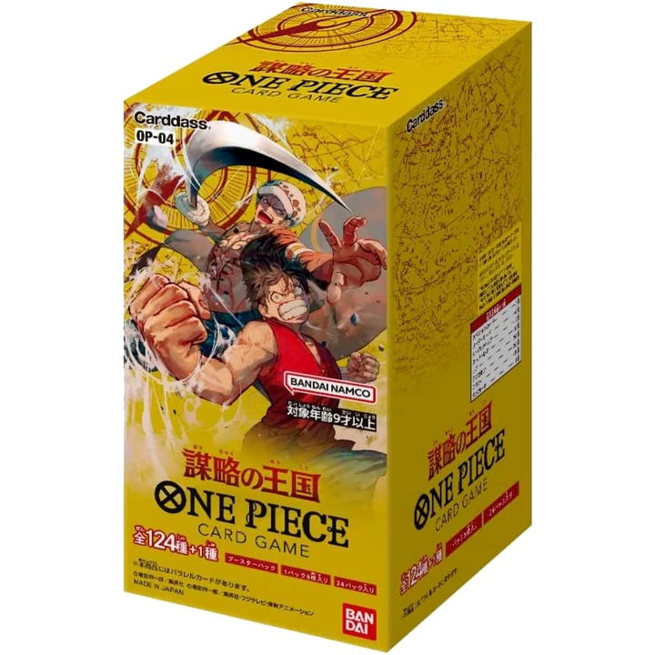 Set cartonase joc, One Piece Kingdoms Of Intrigue Booster Box (144 de carduri One Piece)