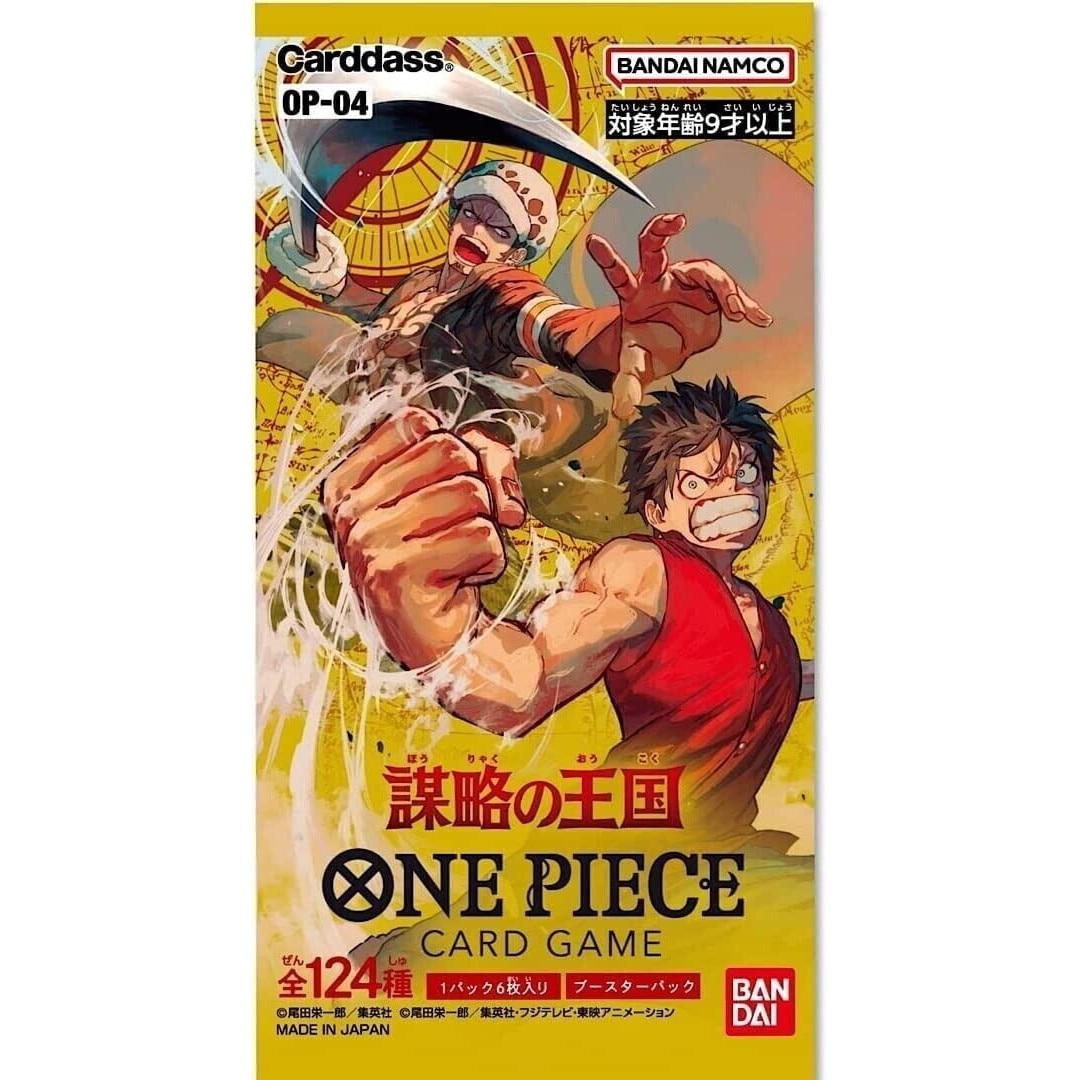 Set cartonase joc, One Piece Kingdoms Of Intrigue Booster Box (144