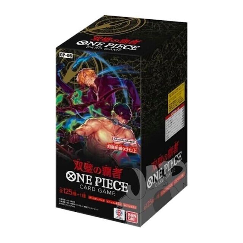 Set cartonase joc, Bandai, One Piece Wings Of The Captain Booster