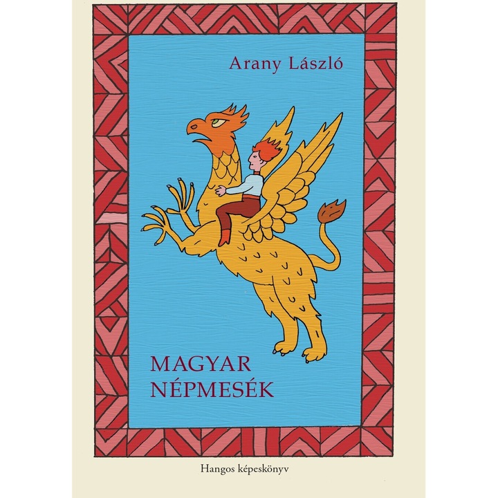 László Arany: Унгарски народни приказки - Електронна книга с аудио картинки (Pendrive)