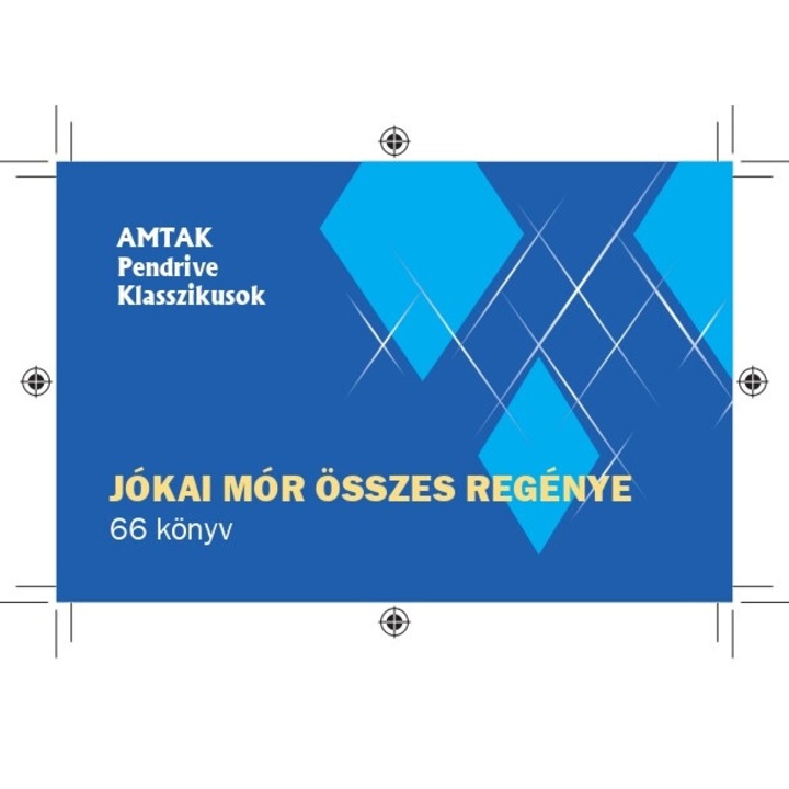 Toate romanele, Mor Jokai E-Book