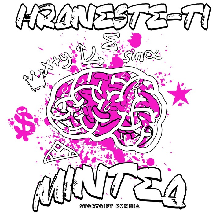 Sticker Adeziv hraneste-ti minte creier inteligenta cu Margini Albe, PVC Vinyl 23 cm