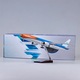 Macheta avion KLM Boeing B747, plastic dur, 47 cm, scara 1:157