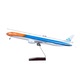 Macheta avion KLM Boeing B747, plastic dur, 47 cm, scara 1:157