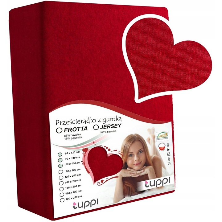 Cearsaf 120x60 pentru patut, Tuppi, Jersey, cu banda elastica 100% bumbac, Rosu inchis/Maro