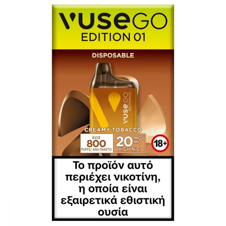 vuse go caramel Tigari electronice Vuse GO Edition 01, 2ml, aroma caramel si vanilie, 800  puffs, set de 6 arome
