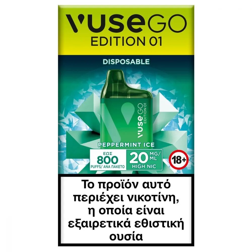 elfbar nachfüll pod läuft aus Vuse Pro Hungary Vuse Pro Pod Kit Vuse UK: Official Online Store main image 1