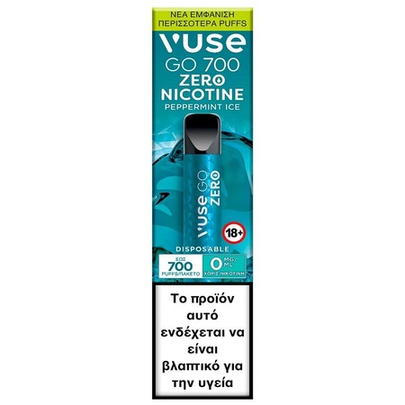 Tigara electronica, Vuse GO, Menta, 2ml, Fara nicotina, 700 puffs - eMAG.ro