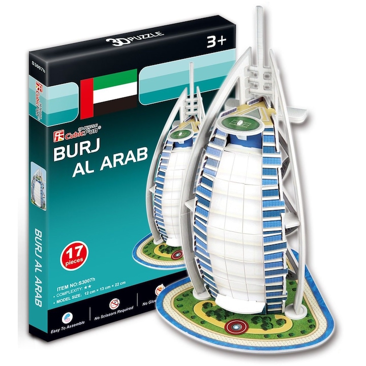 3D пъзел Cubicfun Burj Al-Arab, 17 части