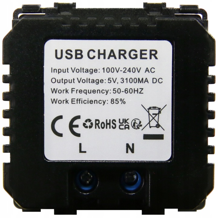 Цена Двойно USB зарядно устройство тип A+A 3.1A решетка за рамка MIUUN